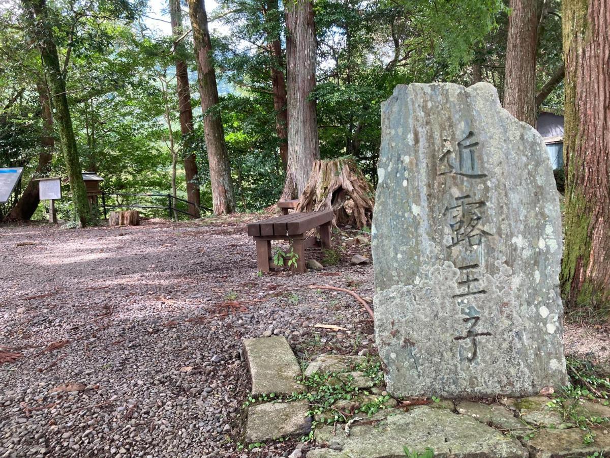 民宿 和合 Minshuku Wago Tanabe Zewnętrze zdjęcie